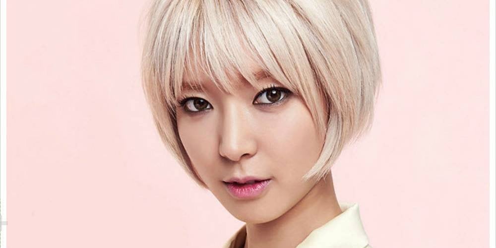 Park Choa